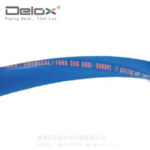 罐装车软管_槽罐车卸料软管_UPE橡胶管