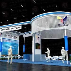 西安国际酒店用品展—正义酒店用品城展台设计搭建