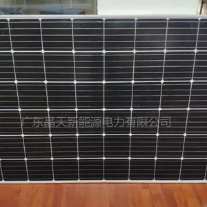 300W����̫���ܰ壬�����ڼ�ͥ��������ũҵ�����ù������