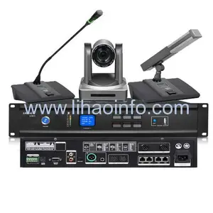 供应视像跟踪式会议讨论系统LH-M410