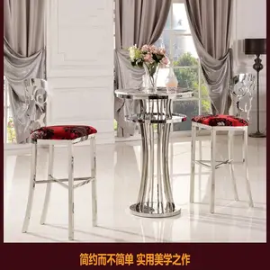 不锈钢茶几定制加工