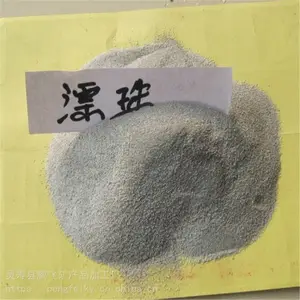 ������Ϳ���÷�ú��Ư�� �糧��80Ŀ����Ư��