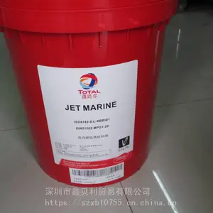 TOTAL JET MARINE抗水润滑脂,道达尔复合铝基钻具螺纹脂TJ 1,TIFORA TJ 1黄油
