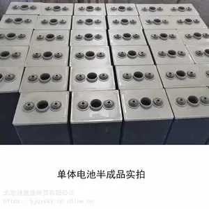 林德叉车蓄电池12-3PzS465 24V46***h林德E10平衡重叉车蓄电池价格