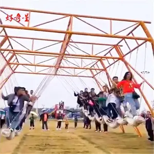 销售供应景区农庄空中摇摆网红荡秋千 无动力设备