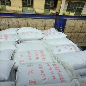 �Ĵ� �ֽṹ������ �����ͷ���Ϳ�� ��ӭ��ѯ ����