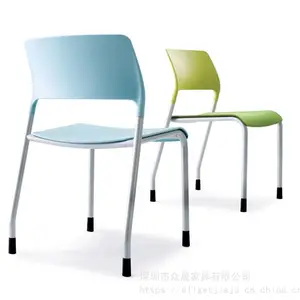 供应深圳众晟家具ZS-MOD塑钢摩登时尚塑料培训学生椅