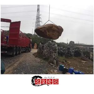 �麣����ʯ ���۶�λ����ʯͼƬ ͥԺ��ɽ��ˮ����ʯ����