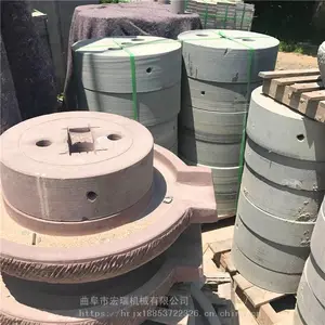 ��ɽ�׽�����ʯĥ ���ͼ��õ綯ʯĥ���ʯĥ