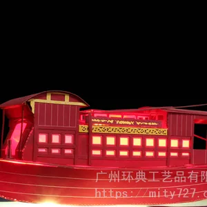 ��֬����ʽ���������ڼ� ����װ�ΰ칫�����濪ҵ��Ʒ