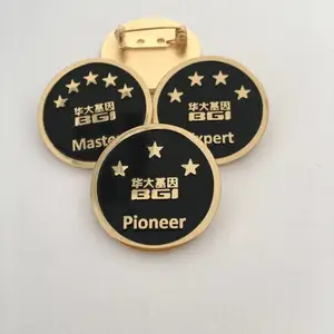 定做新疆公司胸牌胸章制作厂家奖牌奖章定做设计