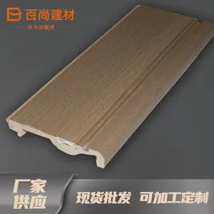 �ذ幤װ���� ǽ���� �ɳ���ó�� ������� M8815-P