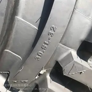 ���� 30.5L-32 �����̥ ������ ����˹ �����ո����̥ ����