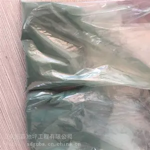 宣城宁国金刚石地坪/厂家供应