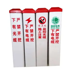 ��־��10*10*1000����ʾ׮���е���׮������±�ʾ׮�ܵ�Ԥ��׮