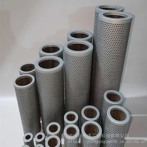 液压油滤芯 工业机械进回吸油高低压不锈钢过滤器 除尘滤筒