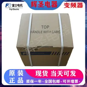 富士变频器RN5.5LM1S-4C 原装正品当天可发货