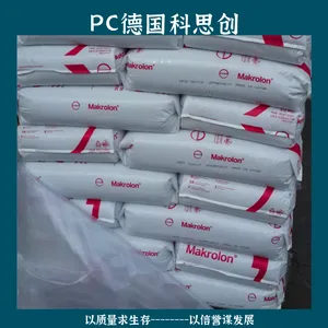 Makrolon PC3105�¹���˼�� ��ճ�� ����ģ ���ӵ��� ��ҵ���