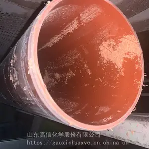 CPVC电力电缆管料，CPVC电力管检测管树脂料
