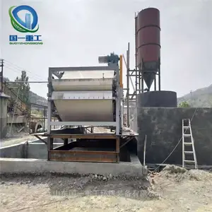 山东国一重工 供应 可定制 选矿污泥处理设备
