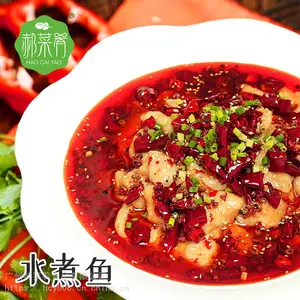 餐饮半成品菜水煮鱼方便菜预制品厂家供应商超餐馆外卖景区速食便捷菜调理包