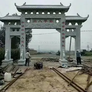 景区村口仿古石牌坊 三门五楼石牌楼 景观雕刻 定制加工
