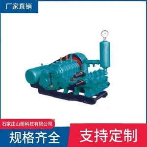 BW350/8型矿井用泥浆泵-地质矿下都可用往复式注浆泵