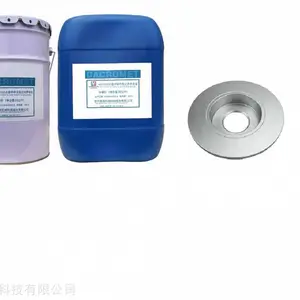 MX700汽车刹车盘专用环保型无铬达克罗涂液