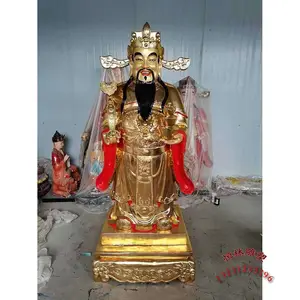 财神爷佛像纯铜大型寺庙黄铜一米文财神聚宝盆财神铜像定制