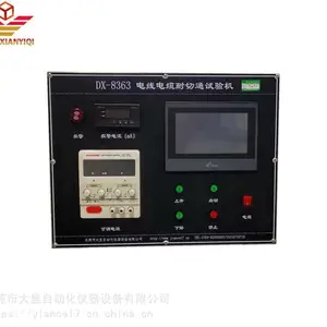 EN 50618�������ߵ�������ͨ�����