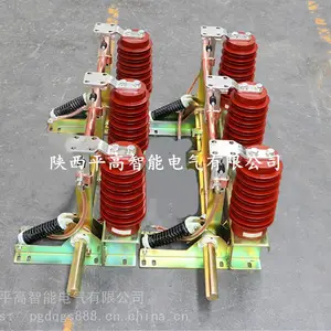 ����ƽ�߳���JN15-24/31.5���ڽӵؿ���24KV���ڸ�ѹ�ӵؿ���������ȫ