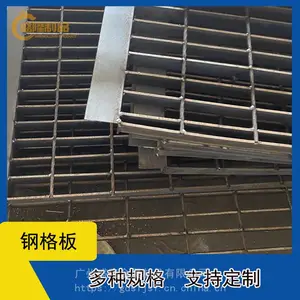 ��ͷ�����͵��¹��ǰ帴�ϸ�դ���غ�