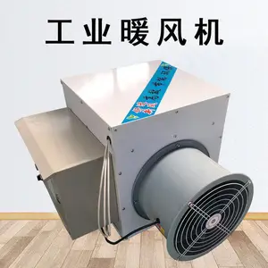 30KW����ʽů��� ��������ȡů�ȷ�� ���������������豸