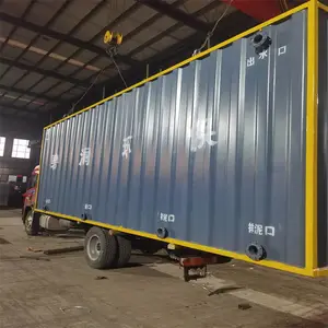 ������Ӧũ��������ˮ�����豸 �Զ������� ���ܻ��� ������ ά������
