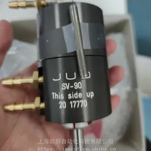 JUD SV-90 控制阀