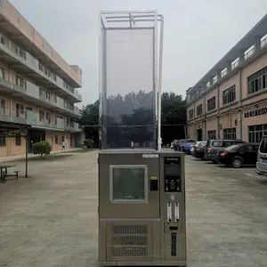 可程式淋雨试验箱DR-800LY,淋雨试验箱 ,淋雨试验机 ,雨淋试验