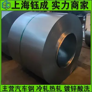����������п���ȶ�п���������������ַ�SM490A�����ְ�