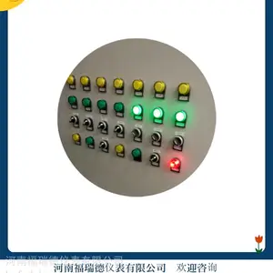 ���͹����Զ���������ϵͳ �ߵ�Һλ�Զ�����ϵͳ �Ϳ�Һλ���Ƹ�����Ǳ�