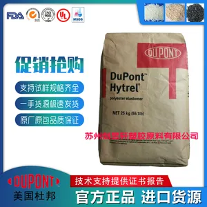 TPEE�����Ű�4069 ���ȶ���Ӳ��40D����ѧ���������ߵ��²���