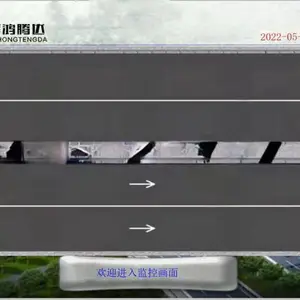 �ɶ�����������豸COVI����� ���� �����������