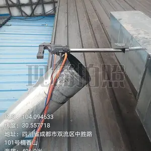 成都单位食堂油烟检测怎么收费,第三方油烟检测机构