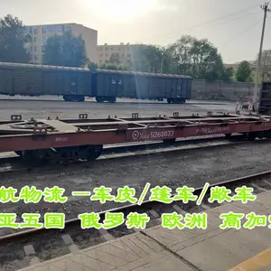 ��ŷ��·���� Һ��/��ױƷ/����Ʒ/��ĩ/***/Σ��Ʒ����