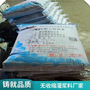 ��ǿ�������ཬ���������Ӵ���淿��¶���޲��ÿ�ѹǿ��C60