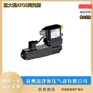 �����ATOS����˹������ѹ���������Ŵ���HZMO-A-030/210 HZMO-A-030/21