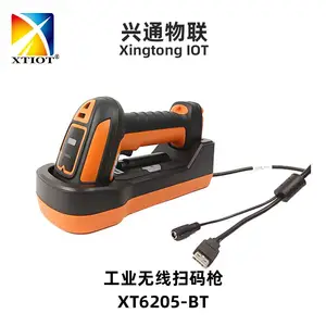 ��ͨXT6205���߸߾���ɨ��ǹ ϵͳ��������ǹ �����乤ҵ����ɨ��ǹ