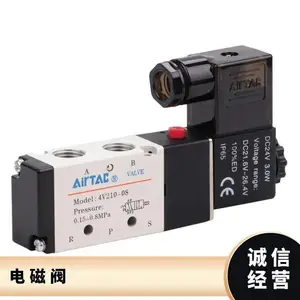 AirTAC亚德客气动电磁阀 2W030-06 2W03006F 2W03006B