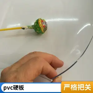 uv��ӡpvc���ֻ����ճ�Կ羳cutting mat�и��