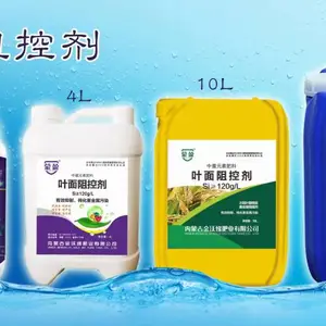 蒙盈叶面阻控剂 中量元素肥料 硅元素 抗虫抗病 抗倒伏 降镉砷 改良土壤