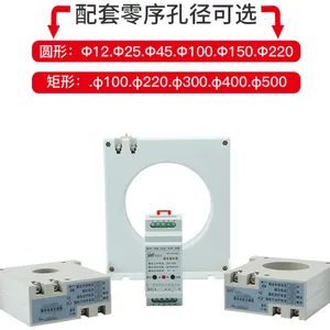 HLJ-1600FSӢ�տ�©��̵������䱸���������źŵƵ�