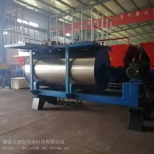 病死畜禽无害设备 动物尸体化制机 无害化处理设备